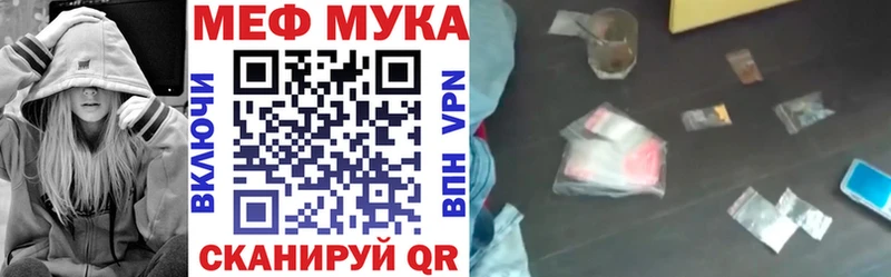 Купить наркотики сайты Озёры Гашиш МАРИХУАНА Alpha-PVP Героин Cocaine Мефедрон