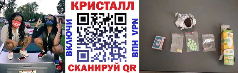 АМФ VHQ  Озёры 