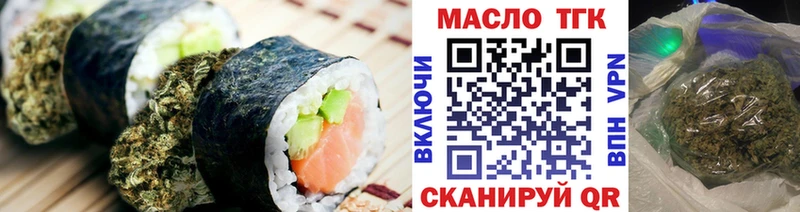 darknet какой сайт  купить   Озёры  Canna-Cookies марихуана  гидра ТОР 