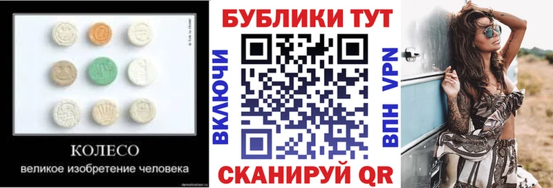 ЭКСТАЗИ Punisher  цена наркотик  Озёры 