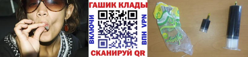 цены наркотик Озёры блэк спрут как зайти ГАШ гарик
