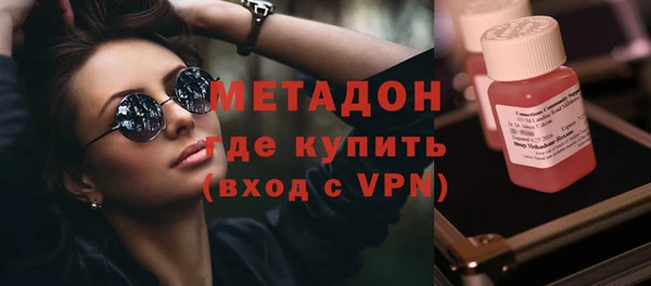 индика Балахна