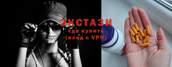 наркотики Баксан