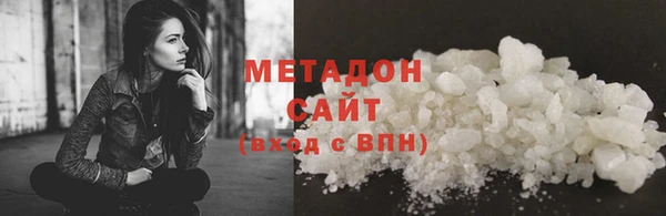 индика Балахна
