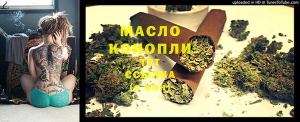 наркотики Баксан