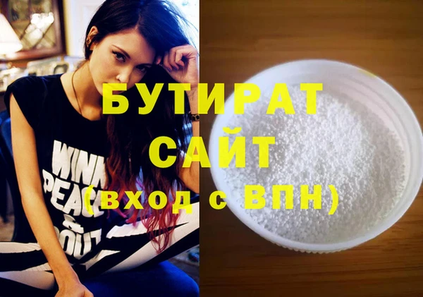 наркотики Баксан