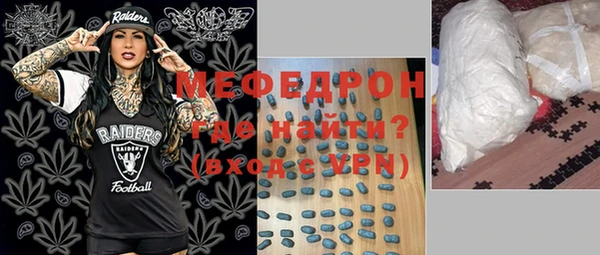 наркотики Баксан