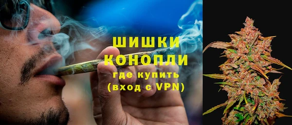 наркотики Баксан