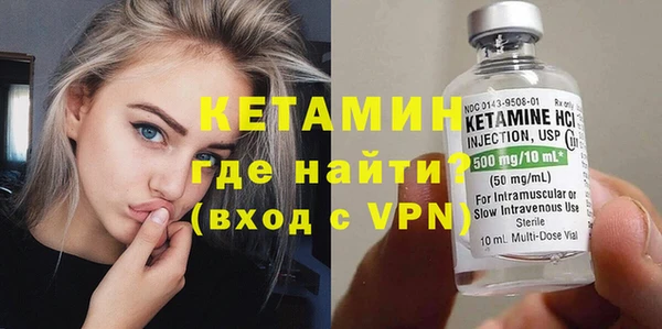 индика Балахна