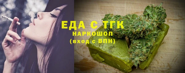 наркотики Баксан