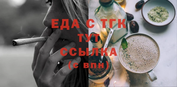 наркотики Баксан