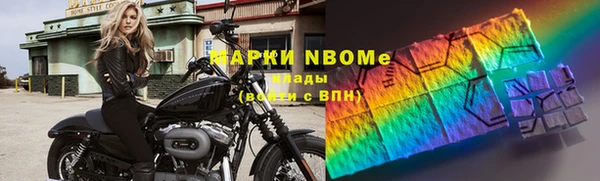наркотики Баксан