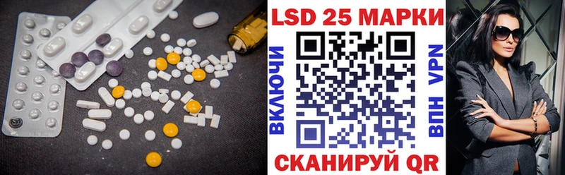 МЕГА онион  Озёры  ЛСД экстази ecstasy  купить закладку 