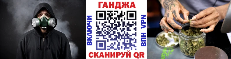 Бошки Шишки MAZAR  Озёры 